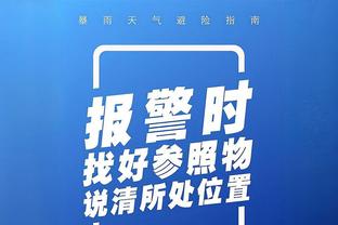 火箭今日战雷霆 杰夫-格林因个人原因休战&兰代尔生病缺阵