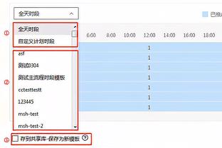 状态不佳！爱德华兹半场11投仅2中 得到6分1板5助