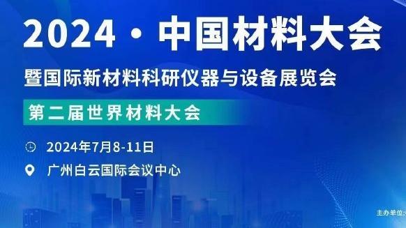 开云官网注册登录入口网址是多少